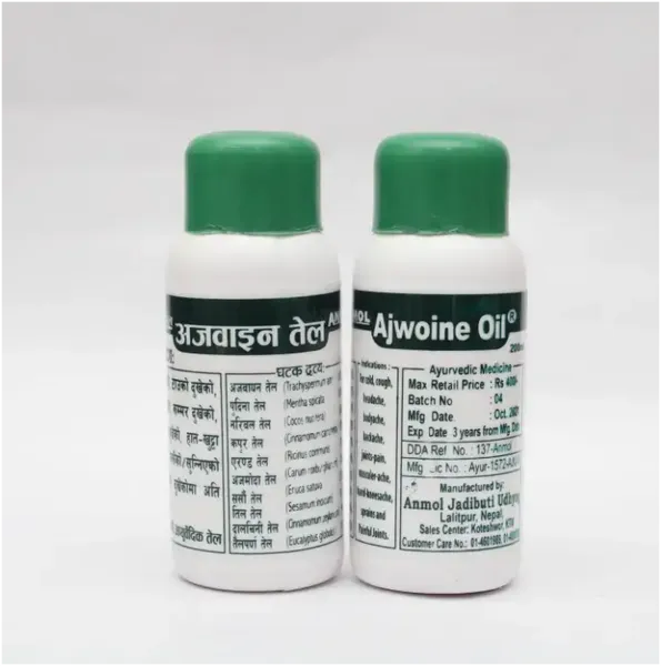 Set OF 2 Anmol Ajwoine Oil 200 ml